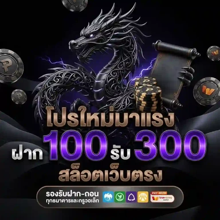 หวย-ลาว-วัน-นี้ เล่นได้ทั้งวัน จ่ายจริง